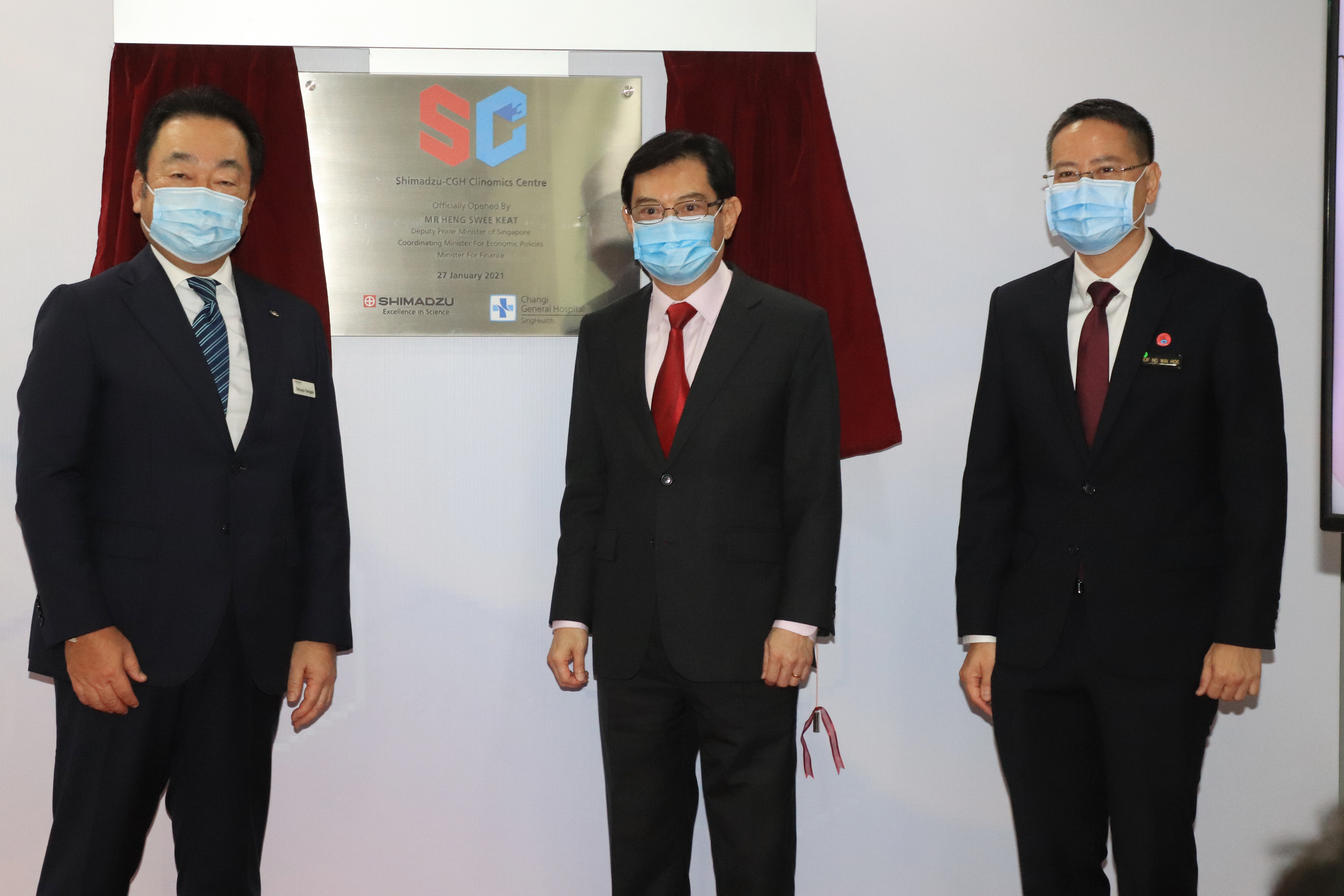 Shimadzu-CGH-DPM-Heng-Opening